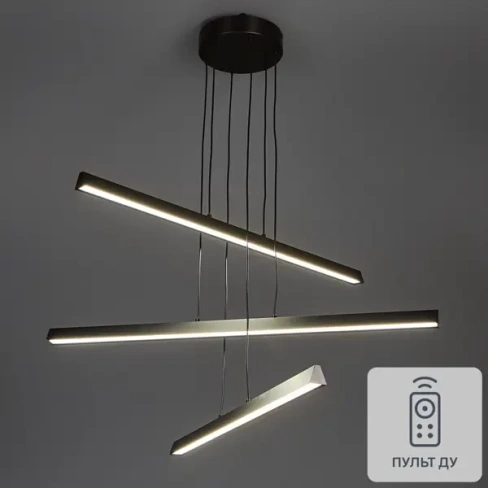 Подвесной светильник Inspire LED 2700/6500 К 78 см INSPIRE Нет