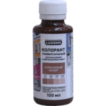 Колорант Luxens 0.1 л цвет коричневый LUXENS