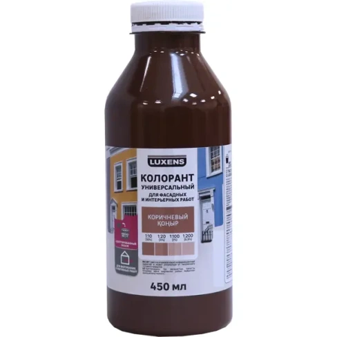 Колорант Luxens 0.45 л цвет коричневый LUXENS