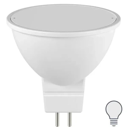 Лампа светодиодная Lexman Clear G5.3 175-250 В 6 Вт прозрачная 500 лм нейтральный белый свет LEXMAN
