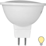 Лампа светодиодная Osram GU5.3 220-240 В 5 Вт спот матовая 400 лм тёплый белый свет OSRAM