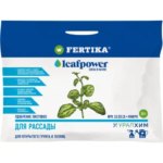 Удобрение Фертика Leafpower для рассады водорастворимое 50 г FERTIKA