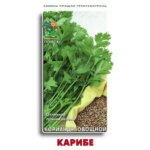 Семена Кориандр Карибе Поиск ПОИСК