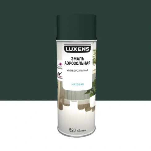 488689406 Эмаль аэрозольная декоративная Luxens матовая цвет зеленый мох 520 мл LUXENS Нет