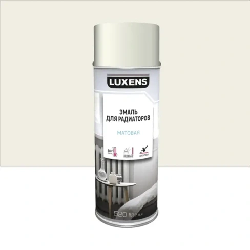 488689424 Эмаль аэрозольная для радиаторов Luxens матовая цвет кремовый 520 мл LUXENS