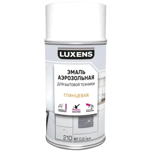 Эмаль аэрозольная для бытовой техники Luxens глянцевая цвет белый 210 мл LUXENS Нет