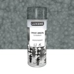 Грунт-эмаль аэрозольная по ржавчине Luxens молотковая цвет серый 520 мл LUXENS Нет