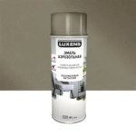 Эмаль аэрозольная декоративная Luxens сатинированная металлик цвет античное золото 520 мл LUXENS Нет