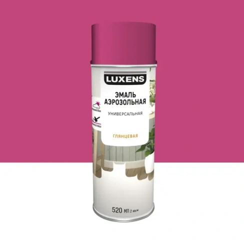 Эмаль аэрозольная декоративная Luxens глянцевая цвет конфетный 520 мл LUXENS