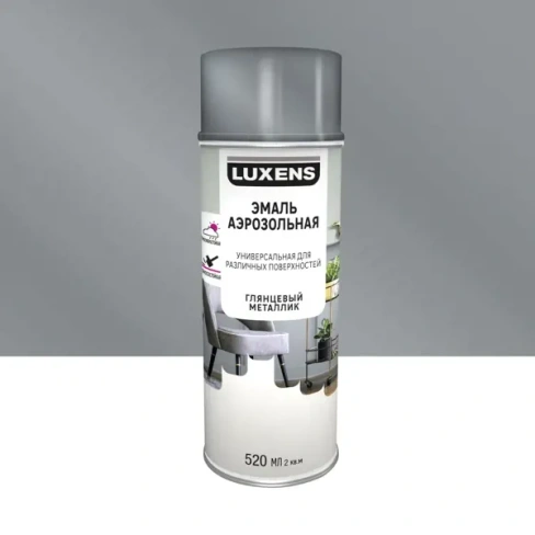 488689495 Эмаль аэрозольная декоративная Luxens глянцевая металлик цвет серебристый 520 мл LUXENS Нет