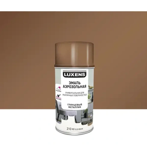 488689504 Эмаль аэрозольная декоративная Luxens глянцевая металлик цвет медный 210 мл LUXENS