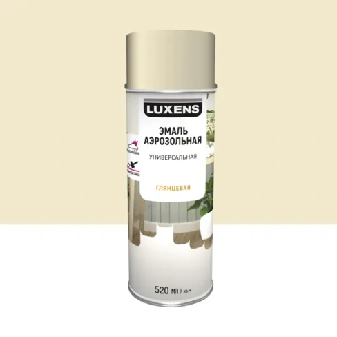 488689505 Эмаль аэрозольная декоративная Luxens глянцевая цвет жемчужно-белый 520 мл LUXENS Нет