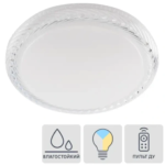 Светильник Frame LED 90 Вт 2700-6500К