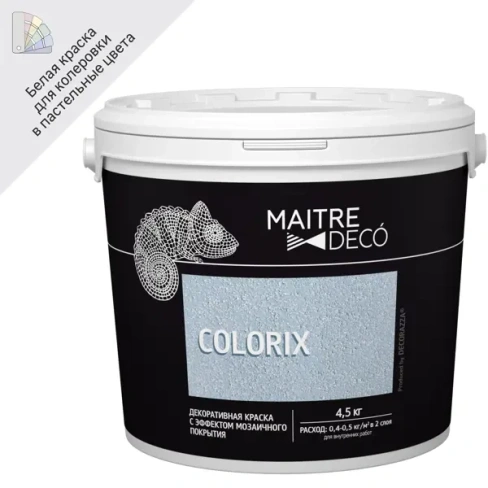 Декоративная краска Maitre Deco Colorix с эффектом мозаичного покрытия 4.5 кг MAITRE DECO