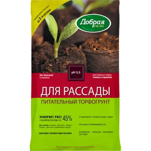 488689831 Грунт для рассады Добрая сила 5 л ДОБРАЯ СИЛА грунт для рассады
