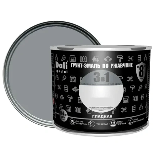 Грунт-эмаль по ржавчине 3 в 1 Dali Special гладкая цвет серебристый 0.4 кг RAL 9006 DALI