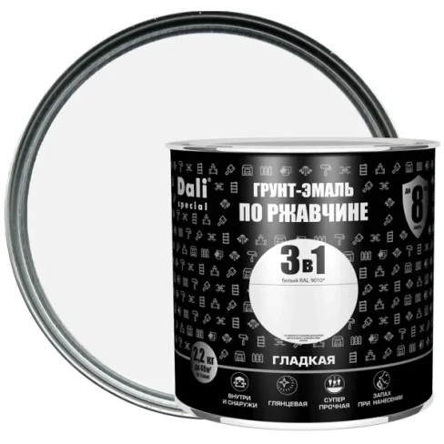 Грунт-эмаль по ржавчине 3 в 1 Dali Special гладкая цвет белый 2.2 кг RAL 9010 DALI