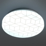 Светильник настенно-потолочный светодиодный Mosaic 8 м² холодный белый свет цвет белый LUMIN ARTE CLL MOSAIC