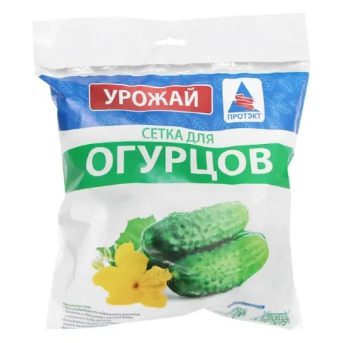 Сетка шпалерная Protect для огурцов 2х5 м зеленая PROTECT Ф-190/2/5 лз