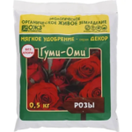 Удобрение Гуми-Оми для роз 0.5 кг удобрение