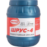 Смазка пластичная Шрус-4 0.8кг SINTEC AVHS08