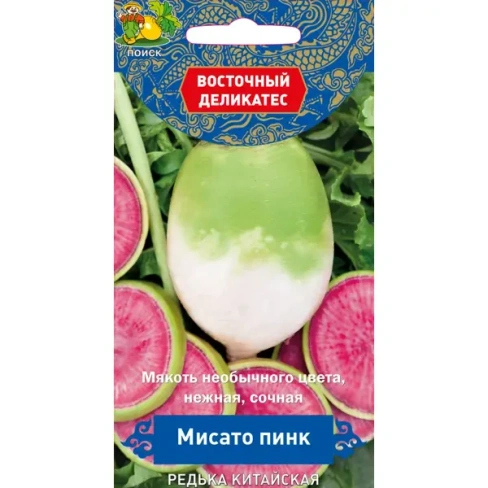 Редька китайская Мисато Пинк 1 г ПОИСК