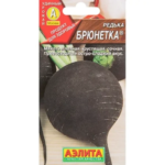 Редька Брюнетка 1 г АЭЛИТА