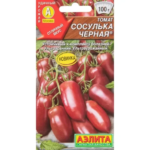 Томат Сосулька черная 20 шт. АЭЛИТА
