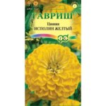 Семена Цинния Исполин жёлтый ГАВРИШ