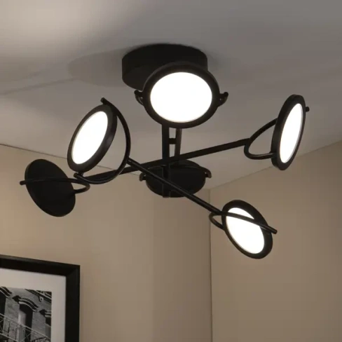 Подвесная люстра Inspire Diuna 6хLED 3000/6500 К