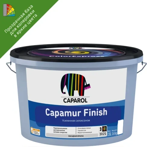 Краска фасадная Caparol Capamur Finish база С прозрачная 2.35 л CAPAROL Caparol Капамур Финиш