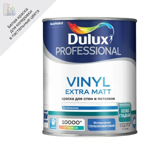 Краска Dulux Prof Vinyl Ext Matt BW 1л DULUX