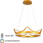 Люстра Camelion Led LCL-1031 95 Вт CAMELION
