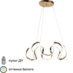 Люстра Camelion Led LCL-1030 95 Вт CAMELION