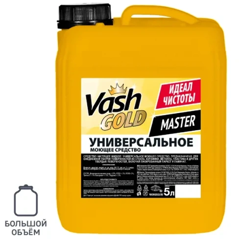 Универсальное моющее средство Vash Gold 5 л VASH GOLD