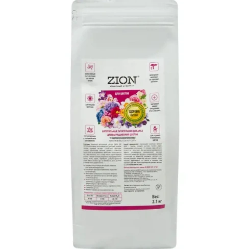 488694046 Субстрат Zion ионный для цветов 2.1кг ZION Ионитный субстрат ЦИОН для цветов