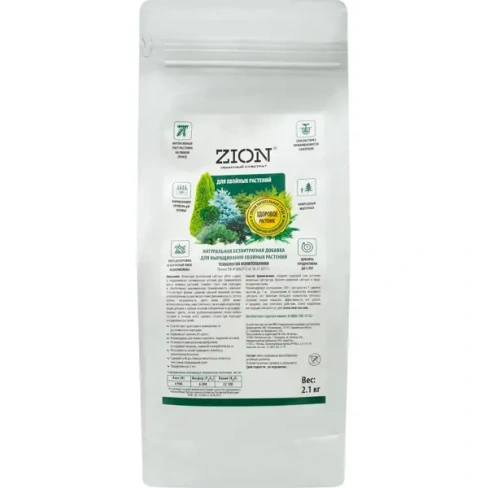 488694056 Субстрат Zion ионный для хвойных 2.1кг ZION Ионитный субстрат ЦИОН для хвойных
