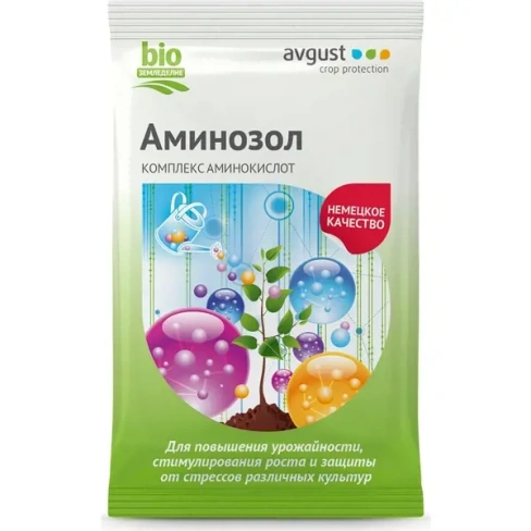 Комплекс аминокислот Avgust Аминозол