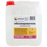 Обезжириватель 5 л АРИКОН Растворитель