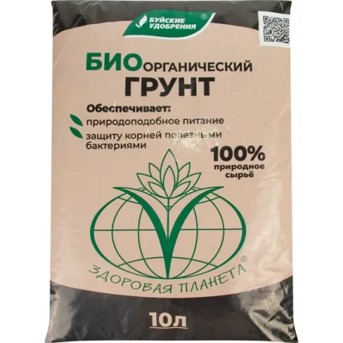 Грунт биоорганический 10 л БИООРГАНИЧЕСКИЙ ГРУНТ 10 Л