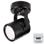 Спот поворотный точечный накладной Ritter Arton 59963 0 GU10 цвет черный RITTER