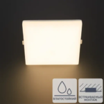 Светильник встраиваемый Novotech Led 358681 20 Вт IP54
