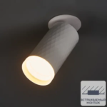 Светильник встраиваемый Novotech Brill Led 370850 GU10 max 9 Вт