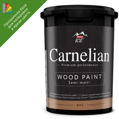 488695551 Краска для древесины Carnelian база С 0.9 л