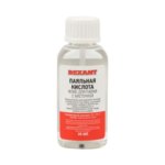 Флюс для пайки Rexant паяльная кислота с кисточкой 30 мл REXANT ФЛЮС