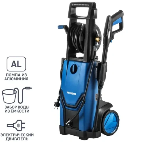 Мойка высокого давления Hyundai HHW 190-600