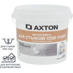 Шпатлевка Axton эластичная для стыков OSB цвет белый 1 кг AXTON