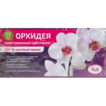 Субстрат кокосовый для орхидей 4 л GARDEN SHOW Кокосовый субстрат