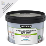 Краска для стен Luxens белая база А 0.25 л LUXENS