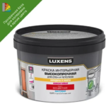 Краска для стен в коридоре Luxens прозрачная база С 0.25 л LUXENS